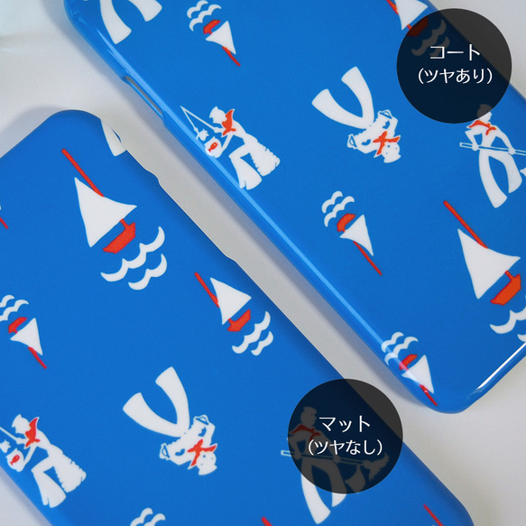 【SALE】マリン柄のiPhone6/6s/X/XSプラケース 2枚目の画像