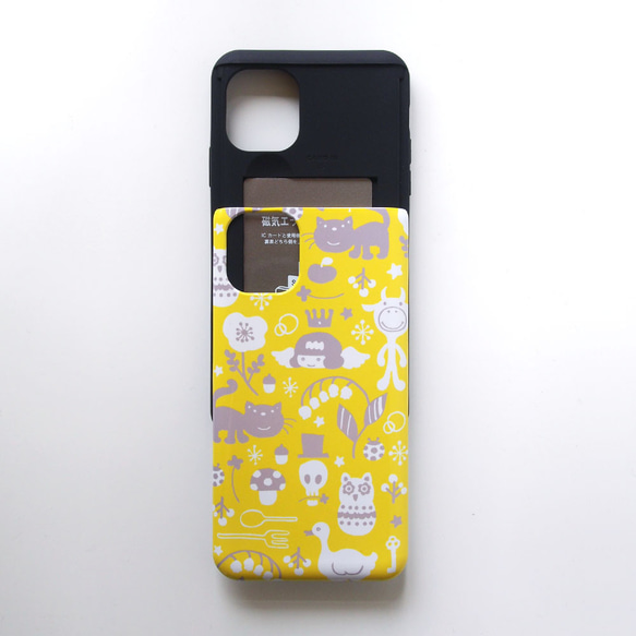 檸檬黃 IC 卡存儲 iPhone 手機殼 第2張的照片