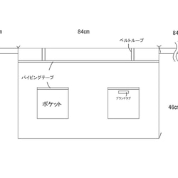 【30色から選べる】カフェエプロン セミオーダー　母の日や勤労感謝の日のギフトにもおススメ　送料無料【花群生紋様】 7枚目の画像