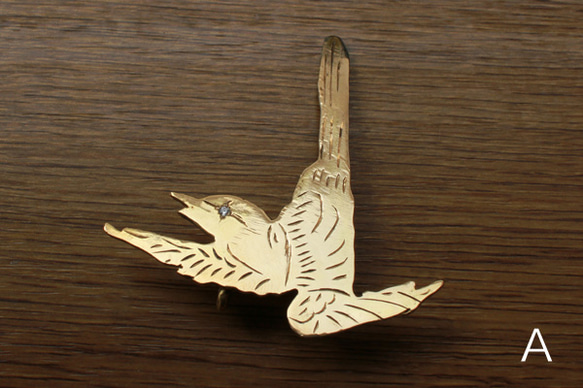 鳥の帯留め（真鍮）azur 2枚目の画像