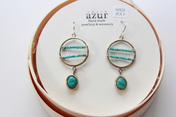 SALE アマゾナイト　フープピアス/真鍮/azur