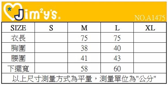 輕水洗．單寧牛仔細肩無袖洋裝-淺藍色 第10張的照片