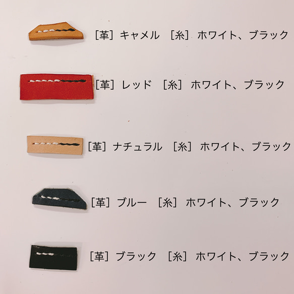 ［セミオーダーメイド］CASIO DB-36 ×栃木レザー総手縫 2枚目の画像