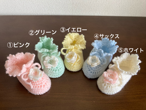 お花のベビーシューズ　**受注製作** 3枚目の画像