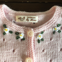花刺繍がかわいい手編みのカーデイガン（９０～１００）＊即納可＊ 2枚目の画像