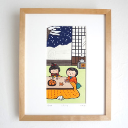 木版画 羊と少年 木版画 羊と少年 Gallery｜堀田時計店ミュージアム