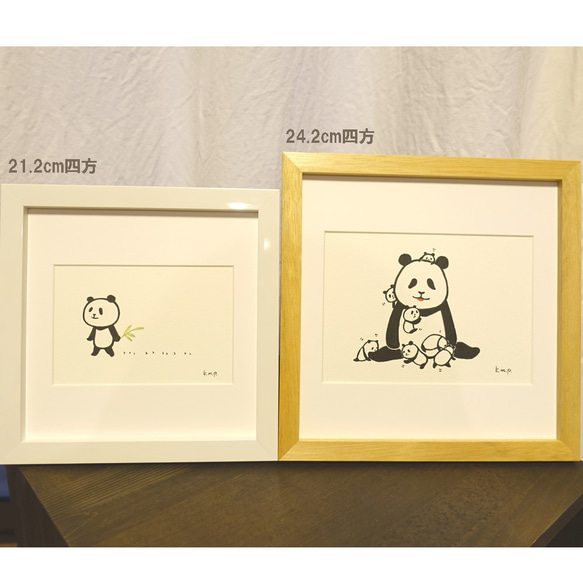 【送料無料】パンダ 手描きイラスト「どきどき」額装 2枚目の画像