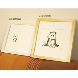 【送料無料】パンダ 手描きイラスト「どきどき」額装 4枚目の画像