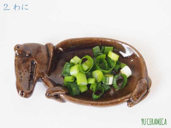 つよい動物の豆皿(animal small plate) 3枚目の画像