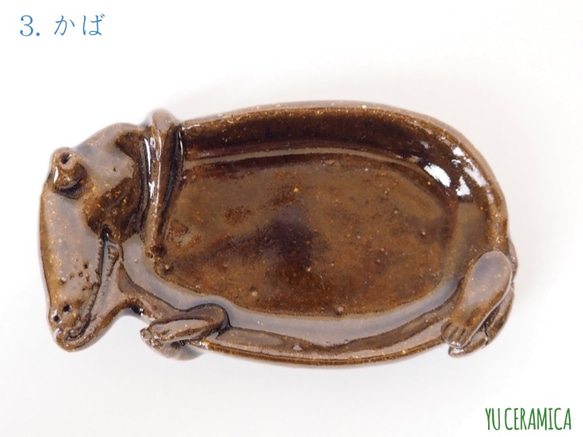 つよい動物の豆皿(animal small plate) 4枚目の画像