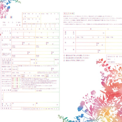 0_d408a22f87bc5b14935cd2fcc862