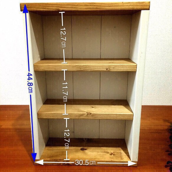 ナチュラルシェルフ H450 4枚目の画像