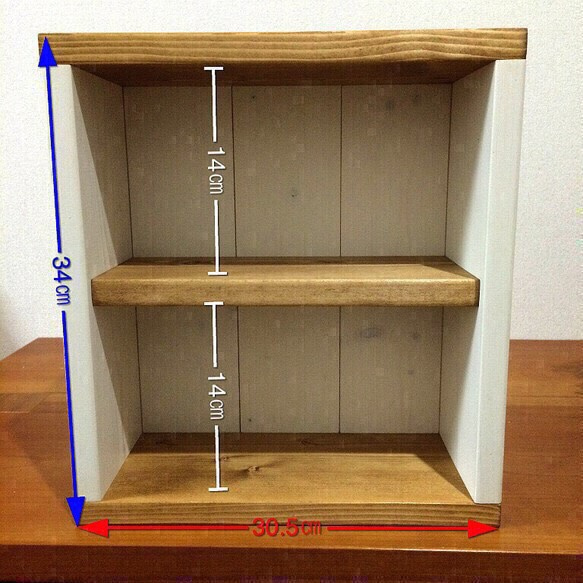 ナチュラルシェルフ W305＊送料無料＊ 3枚目の画像