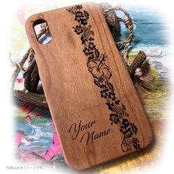 ハワイアンジュエリー風 天然樹 木製 彫刻 iphoneケース 2枚目の画像