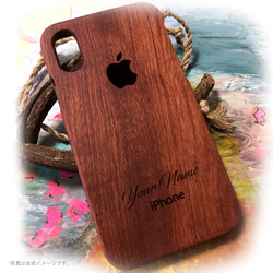 【旧】名入れも可能！ 天然木製素材 ウッド 木製 彫刻 iPhoneX iPhoneXSケース 2枚目の画像