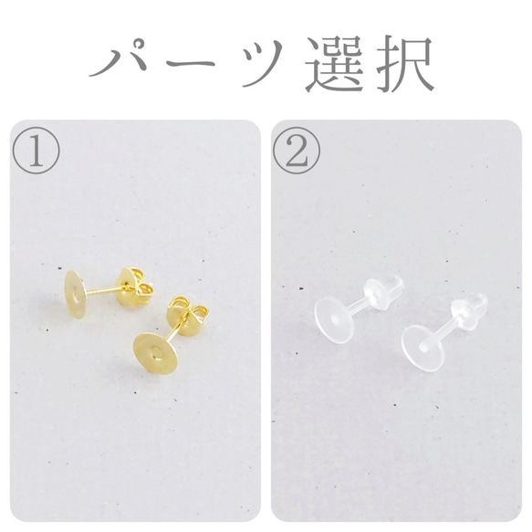 Pink Rose Coffret ~Pierce ver.~ (Tsumami work *Made to order) 第6張的照片