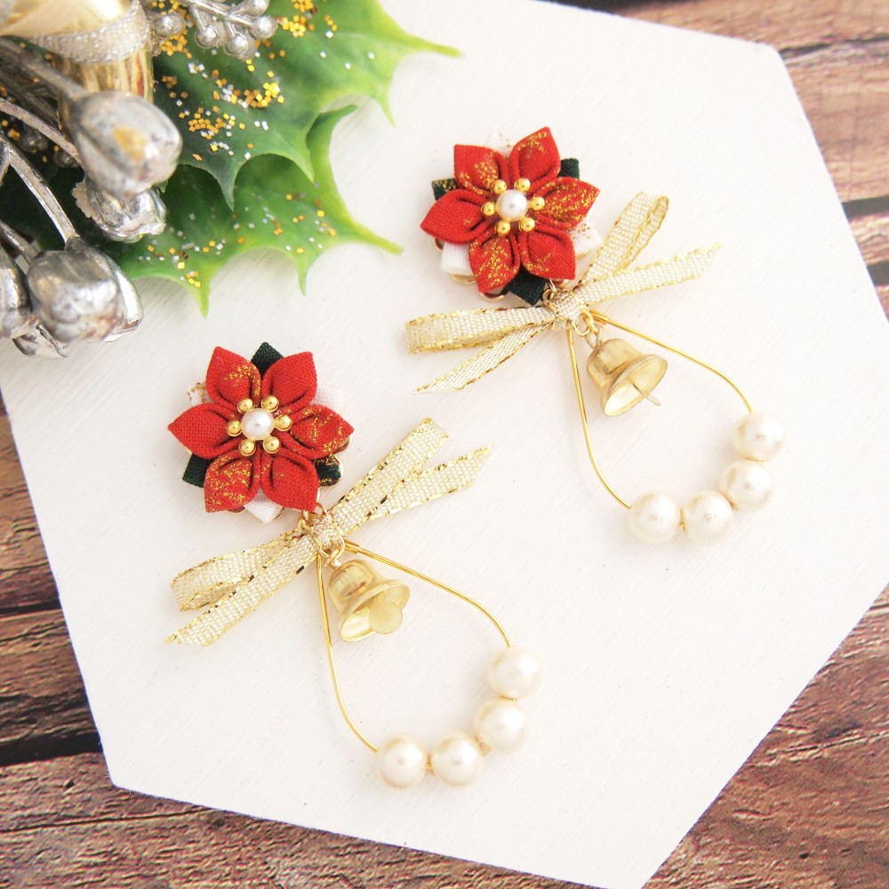 ポインセチアのイヤリング  ～四季彩～ （ つまみ細工＊受注制作 ）