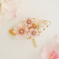 桜（さくら） ポニーフック・ヘアカフス の人気通販｜Creema(クリーマ