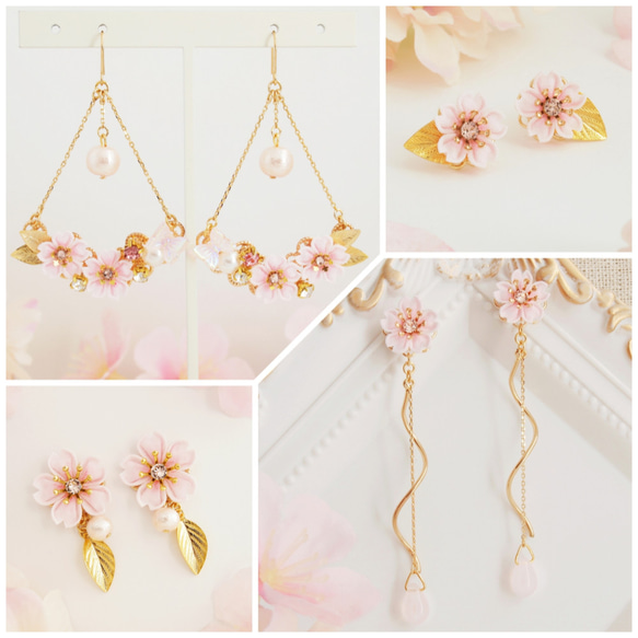 桜とリーフのネックレス  ～花の宴～ （ つまみ細工＊受注制作 ） 7枚目の画像
