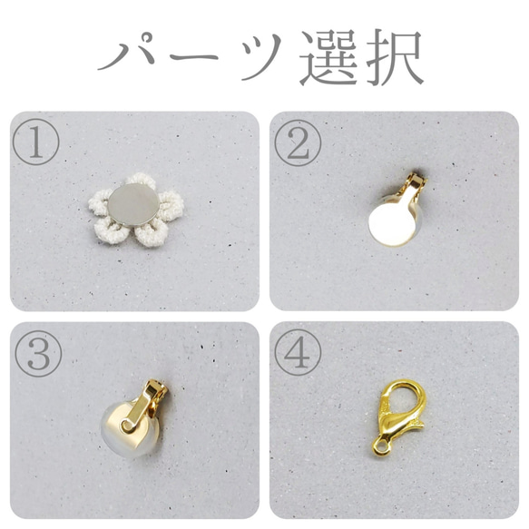 桜のマスクチャーム mini  ～花の宴～ （ つまみ細工＊受注制作 ） 2枚目の画像