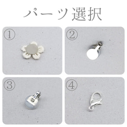 繡球花面具吊飾～四季～（Tsumami Craft *定制） 第2張的照片