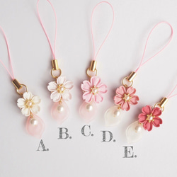 ⟪所有 9 種顏色⟫ 櫻花和花瓣錶帶（Tsumami 作品 *定制） 第2張的照片