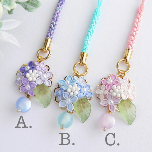 【美品】ストラップ・キーホルダー・飾り　など 鈴付きストラップ 桜模様 お守り キーホルダー ストラップ制作に