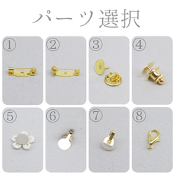 [面具用] Classic rose mini brooch (Tsumami work * made-to-order) 第6張的照片