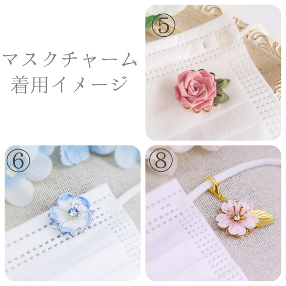 [面具用] Classic rose mini brooch (Tsumami work * made-to-order) 第7張的照片