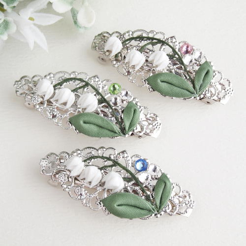 すずらんのバレッタ （ つまみ細工＊受注制作 ） バレッタ つまみ細工