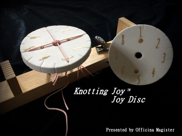「Joy Disc™」　マクラメ編み補助具「Knotting Joy™」オプション組紐ディスク 1枚目の画像