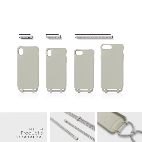 iPhone 11/11max/SE2/12/12mini  客製化 英文字母 灰色 二合一 防摔 背繩 手機殼 第9張的照片
