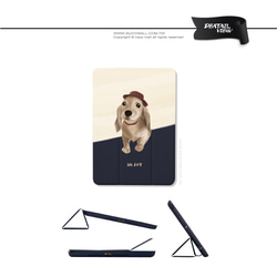iPad case 12.9/Air5/iPad 9/mini 6 系列Smart cover皮革平板保護 奶油臘腸犬 第9張的照片