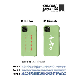 iPhone 11/12/12mini 客製化 英文字母 二合一綠色背繩手機殼 第5張的照片