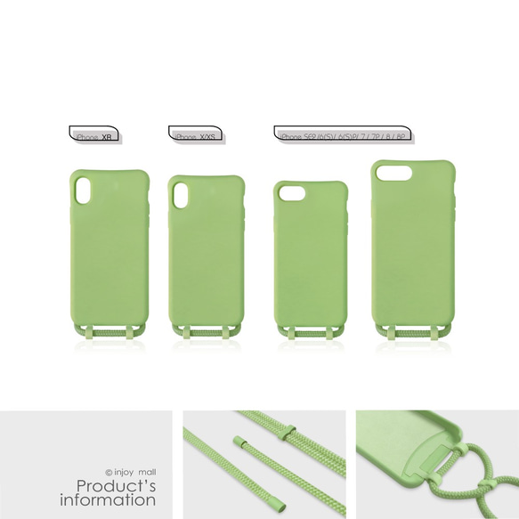 iPhone 11/12/12mini 客製化 英文字母 二合一綠色背繩手機殼 第9張的照片