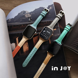 Apple Watch series 1 2 3 4 5 6 彩色拼接 真皮錶帶 第1張的照片
