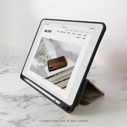 iPad case 12.9/Air5/iPad 9/mini6 附筆槽 皮革平板保護 柔光暮秋 第4張的照片