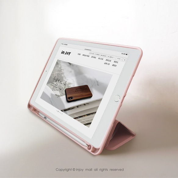 iPad case 12.9/Air5/iPad 9/mini6 附筆槽 皮革平板保護 法式浪漫 第4張的照片