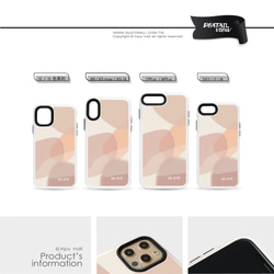 iPhone 16/15/14/13/12/11/SE3 法式浪漫 磨砂手感 防摔手機殼 第4張的照片