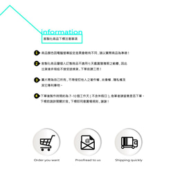 iPhone 11max/SE3/12/12mini情人節 客製化 文字 插畫 禮物 紀念 第6張的照片