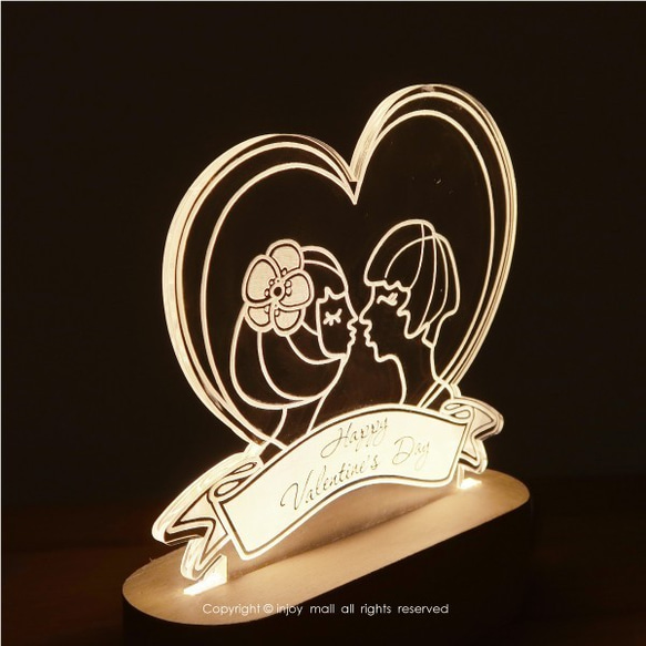 情人節3D小夜燈 Happy Valentine's Day (療癒 溫馨 送禮小物 床頭燈 檯燈 夜燈) 第2張的照片