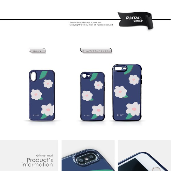 iPhone 13 / 13max / SE3 / 12/12mini若々しい花の耐衝撃性フレーム電話ケース 4枚目の画像