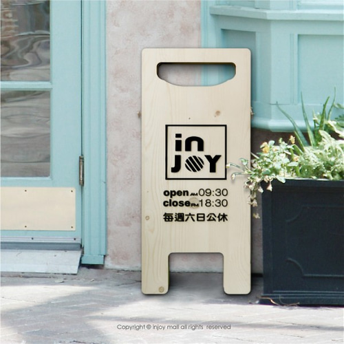レストランショップオープンヘルパーカフェアパレルショップ専用