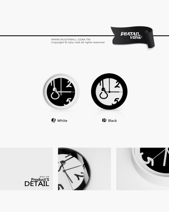 黒と白のシンプルな北欧電球時計/壁掛け時計 5枚目の画像