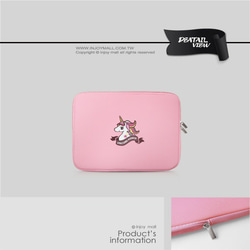 微甜幸福獨角獸MacBook Air/MacBook Pro/11,13,15吋,apple筆電包 第5張的照片
