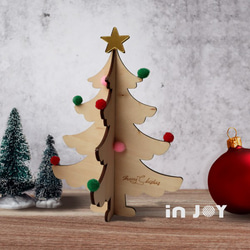 DIY手作好禮 聖誕樹立體卡片組合包 交換禮物 第1張的照片