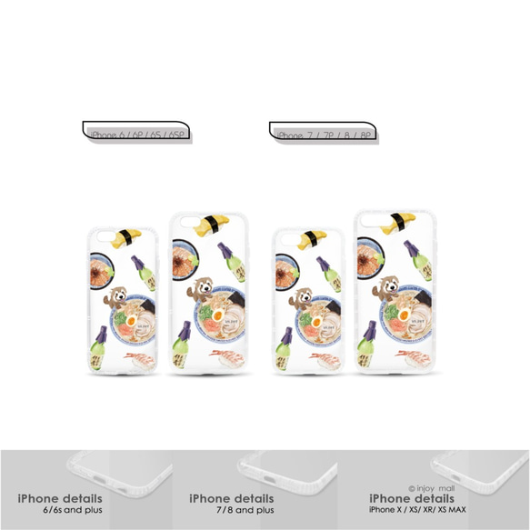 iPhone 13 / 11max / SE2 / 12 / 12miniレッサーパンダ食べラーメン耐衝撃性シャイニーフォンケー 8枚目の画像