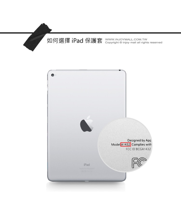 iPad case 12.9/Air4/iPad 8/mini 5 系列Smart cover微醺小藍莓 皮革平板保護套 第6張的照片
