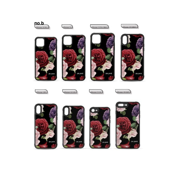 iPhone 13/13max/SE3/12/12mini質感玫瑰耐撞擊磨砂邊框手機殼 第9張的照片