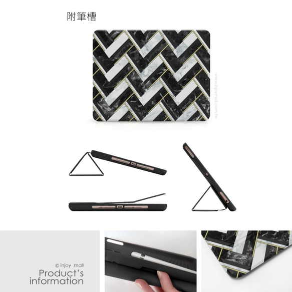 iPad case 12.9/Air4/iPad 9/mini 6 系列Smart cover皮革平板保護套 大理石 第8張的照片